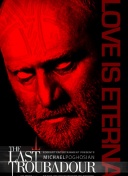 战争霸主的终极攻略：如何在游戏中获得胜利